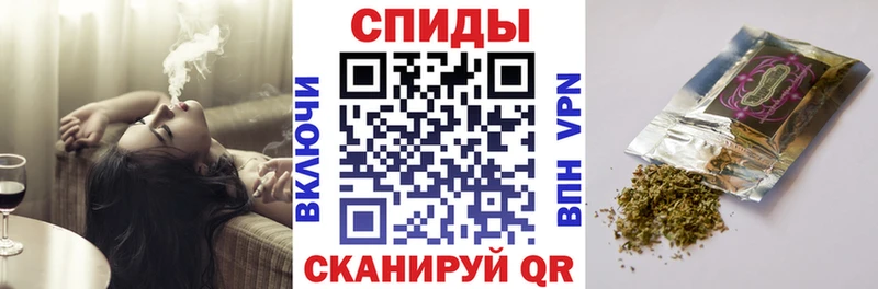 БУТИРАТ GHB Коммунар