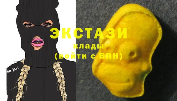 прущая мука Балахна