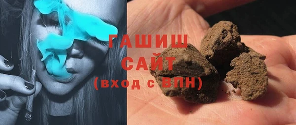 прущая мука Балахна