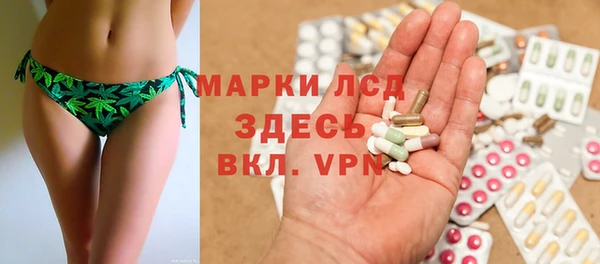 прущая мука Балахна