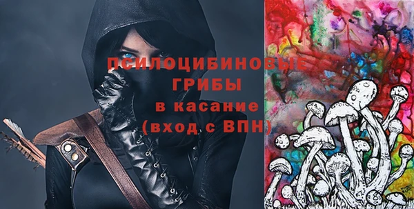 каннабис Баксан