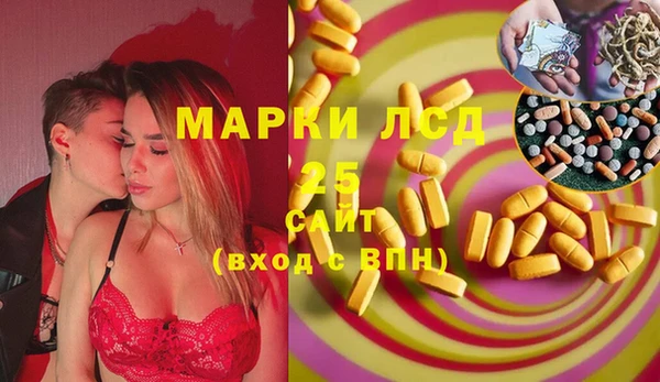 каннабис Баксан