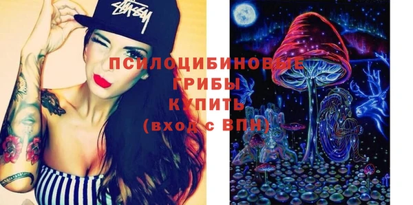 прущая мука Балахна