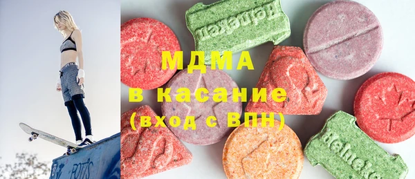 прущая мука Балахна