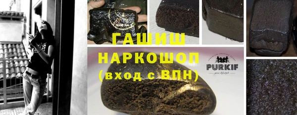 каннабис Баксан