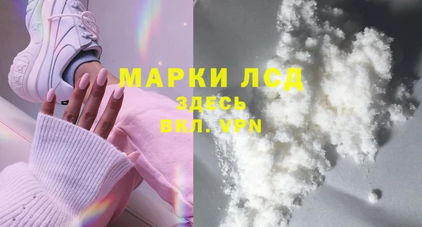 каннабис Баксан