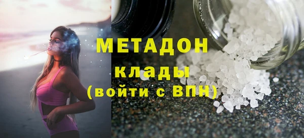 прущая мука Балахна