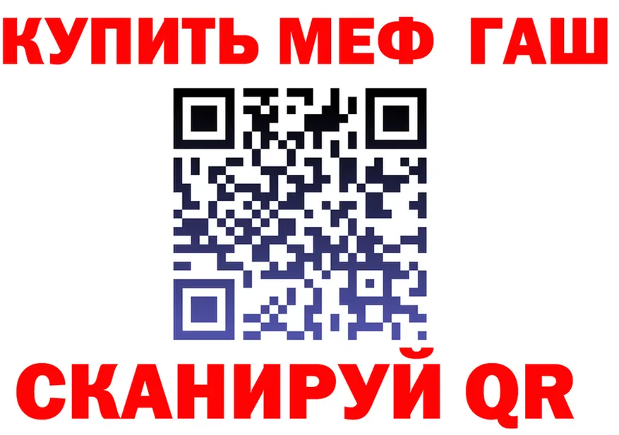 МЕТАДОН мёд зеркало площадка KRAKEN Коммунар