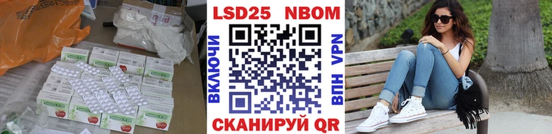 мориарти телеграм  Коммунар  ЛСД экстази ecstasy  где можно купить  