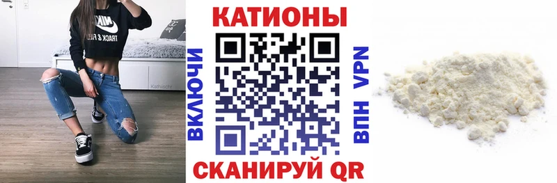 кракен рабочий сайт  купить наркотики цена  Коммунар  МЕФ VHQ 
