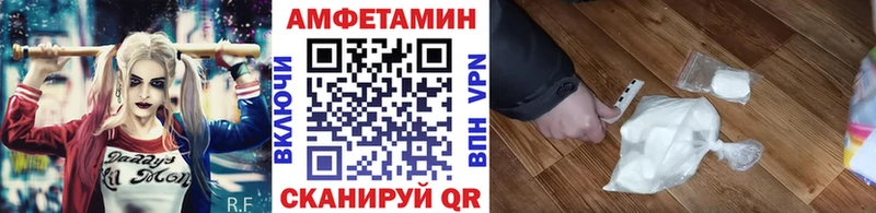 МЕТАМФЕТАМИН кристалл  ОМГ ОМГ ссылка  Коммунар 