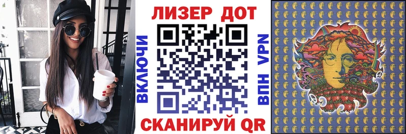 blacksprut сайт Коммунар Марки N-bome 1,8мг